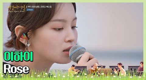 11월 12일 FC브리핑