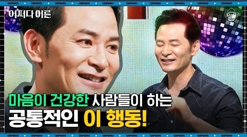 11월 13일 FC브리핑