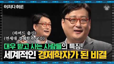 11월 17일 FC브리핑