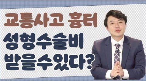 11월 27일 FC브리핑