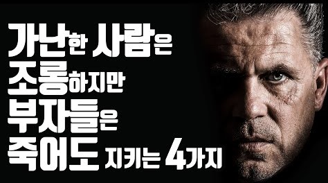 11월 30일 FC브리핑