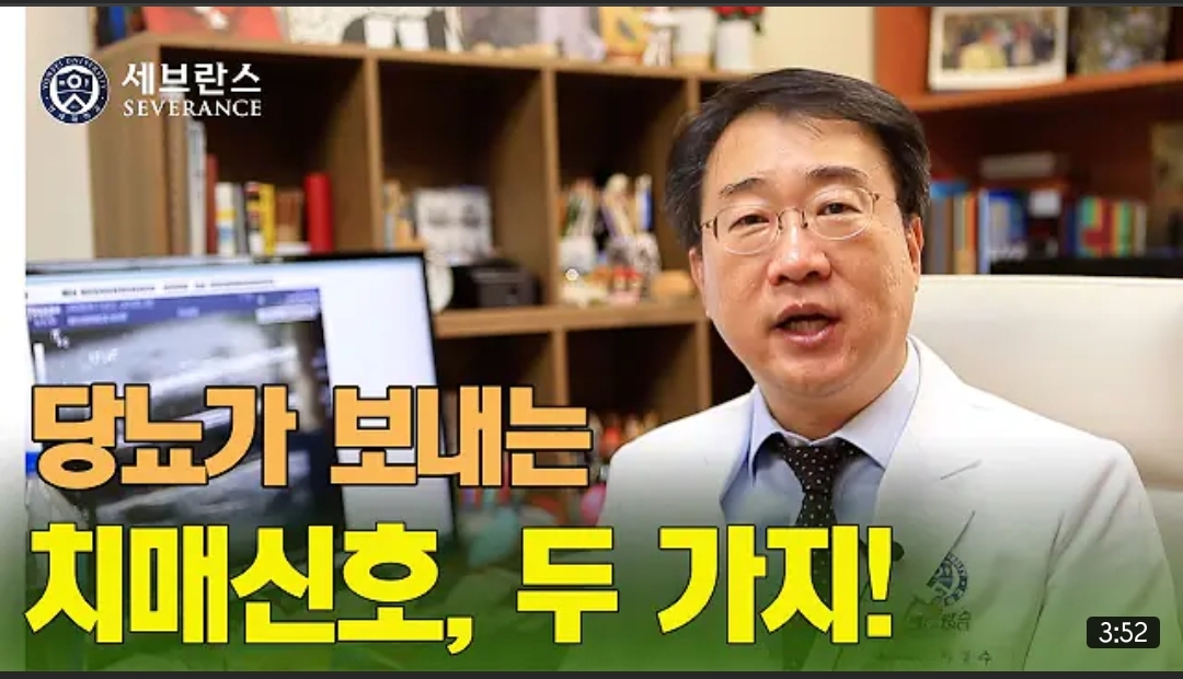 12월 23일 데일리 뉴스