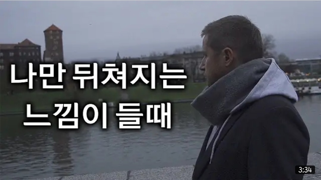 12월 15일 데일리 뉴스