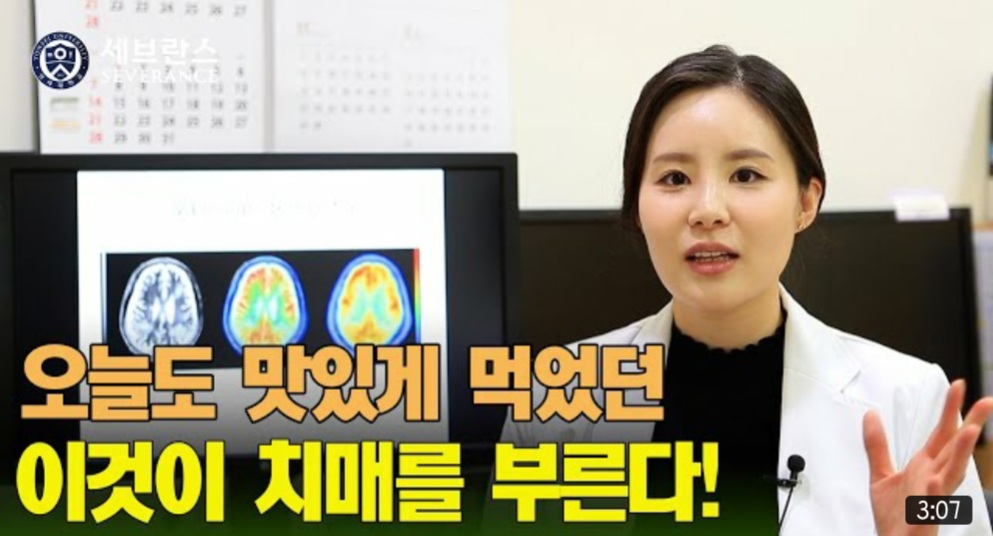 12월 18일 데일리 뉴스