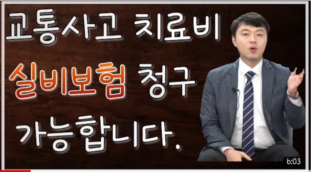 12월 22일 데일리 뉴스