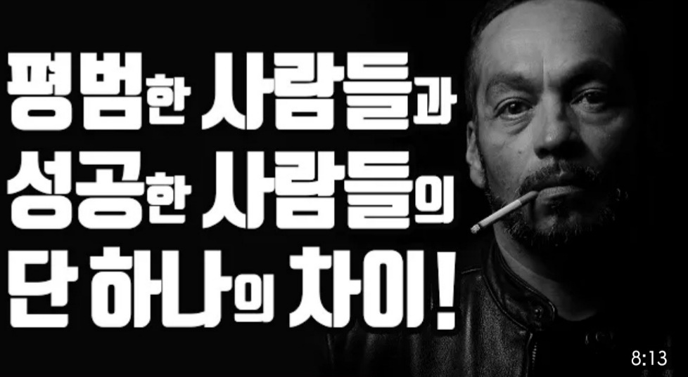 1월 4일 데일리 뉴스