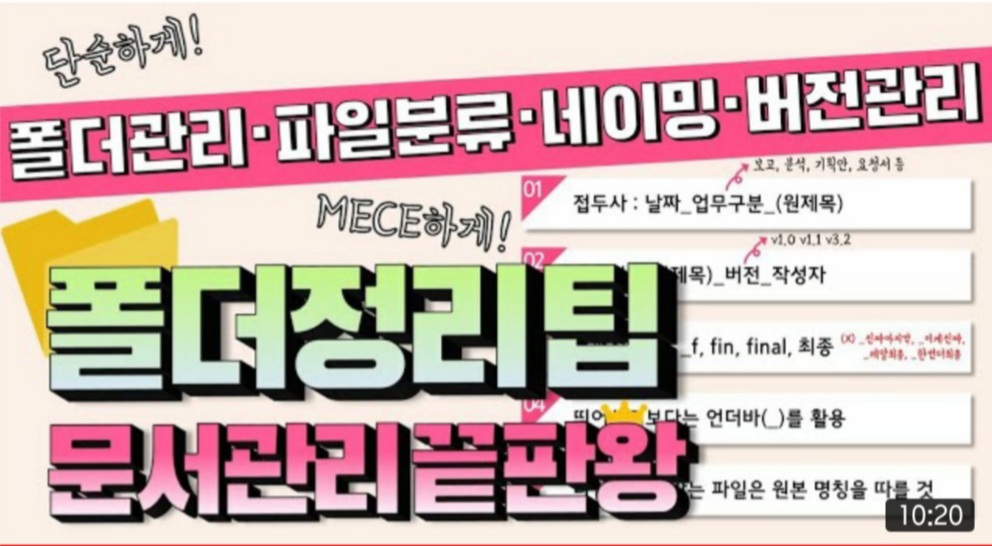 1월 13일 데일리 뉴스