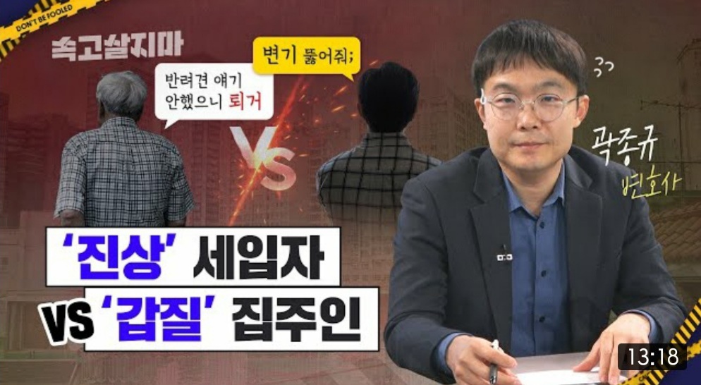 2월 19일 데일리 뉴스