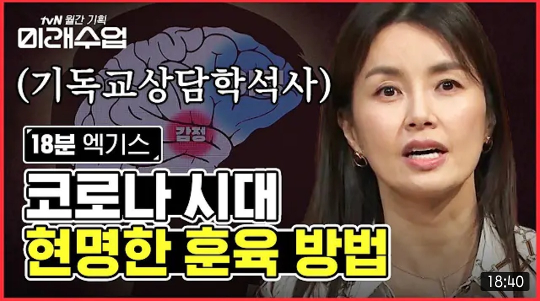 2월 23일 데일리 뉴스