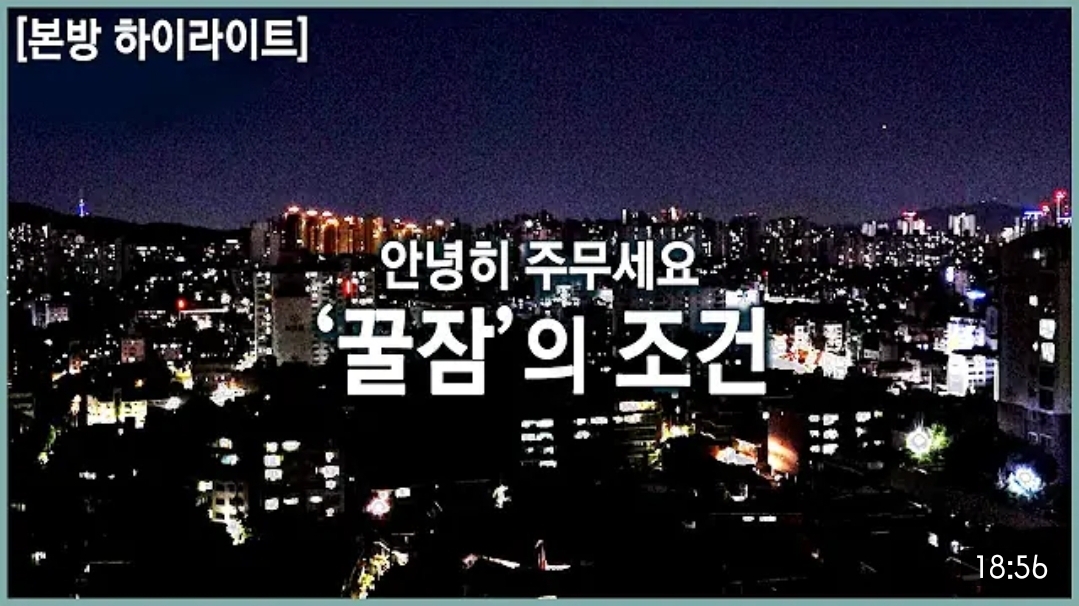 2월 22일 데일리 뉴스