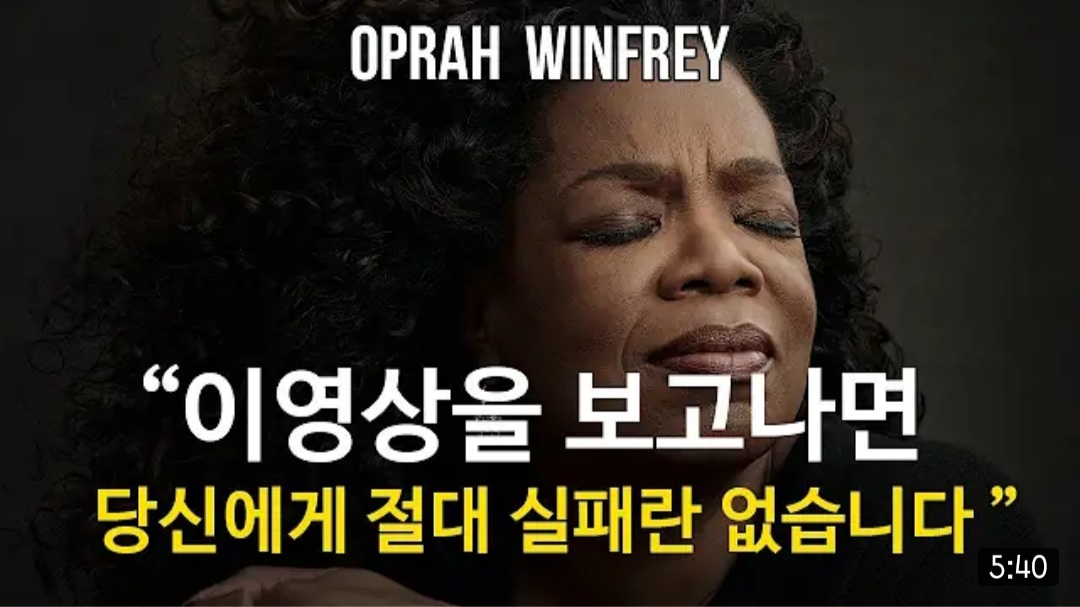 2월 24일 데일리 뉴스