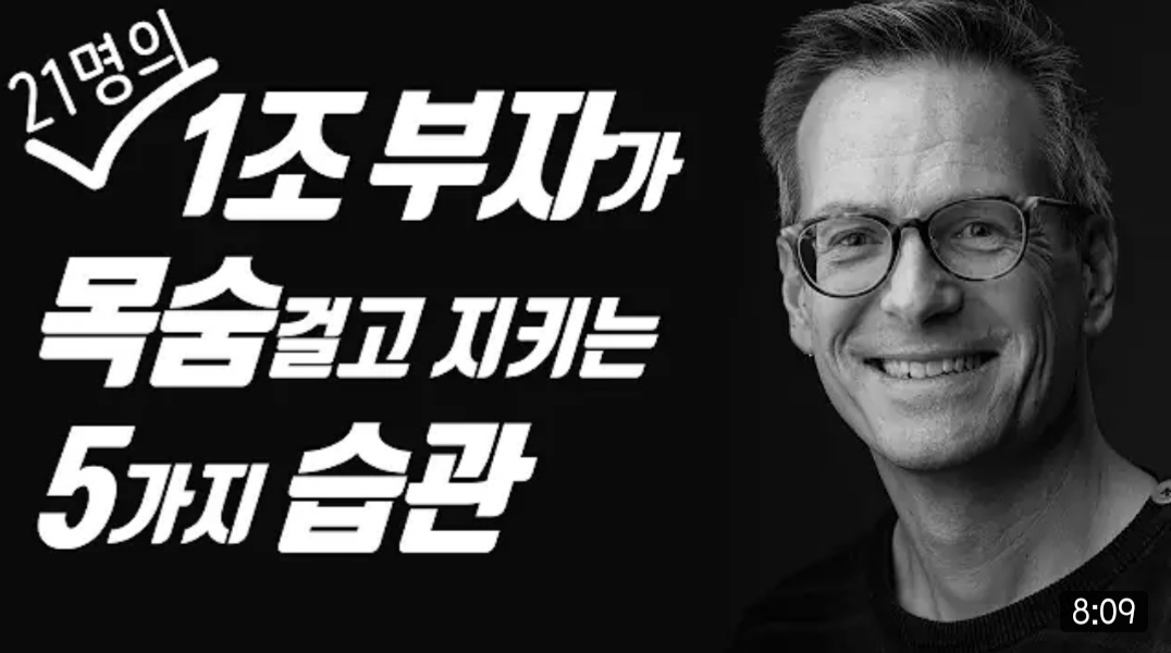 2월 18일 데일리 뉴스