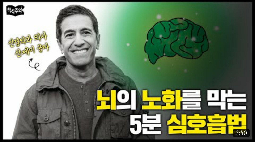 7월 6일 데일리 뉴스