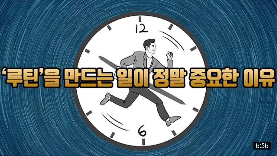 8월 13일 데일리 뉴스