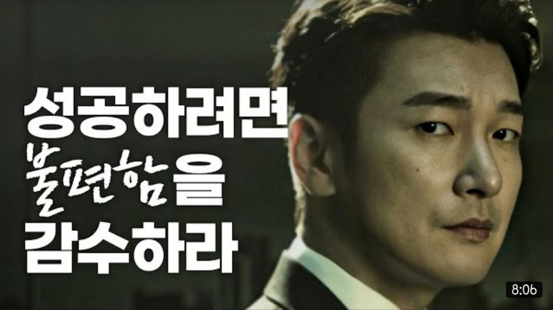 9월 13일 데일리 뉴스