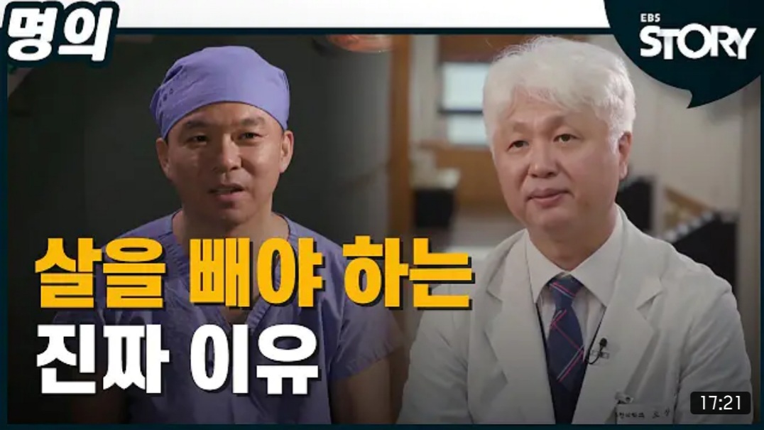 [공지사항] 약관 개정 예정 안내