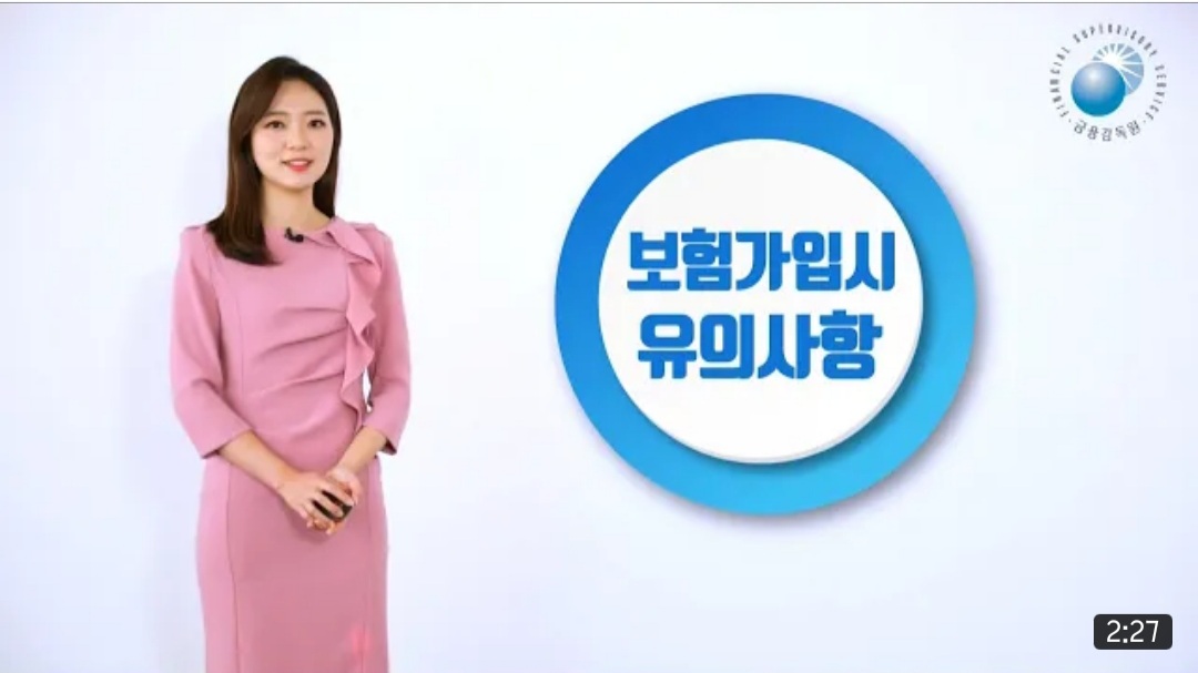 10월 20일 데일리 뉴스