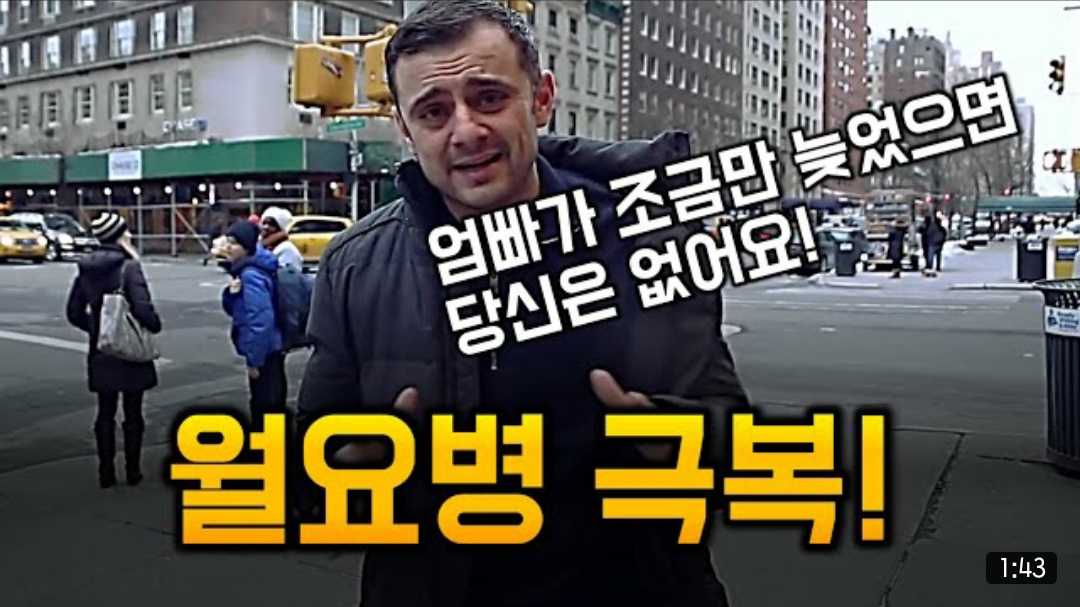 10월 25일 데일리 뉴스