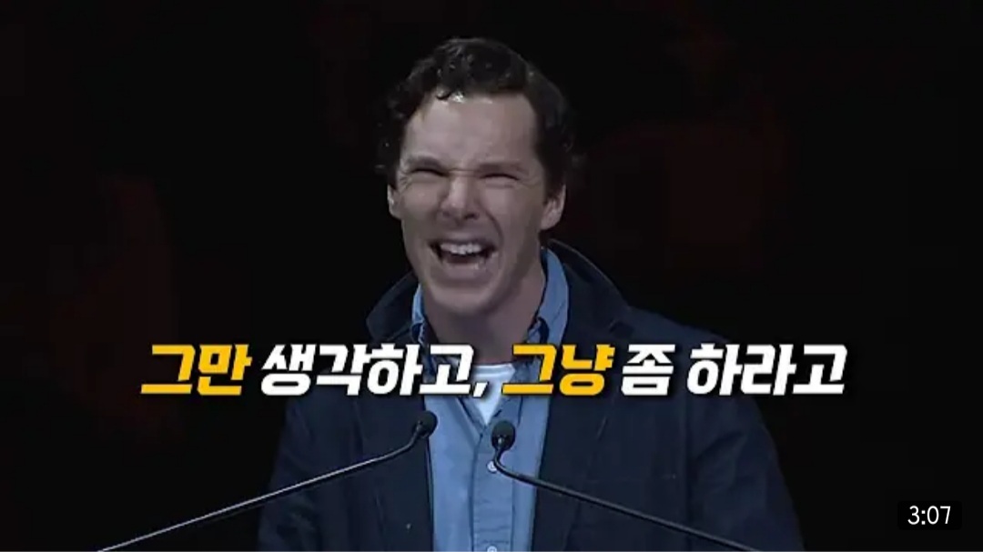 10월 7일 데일리 뉴스