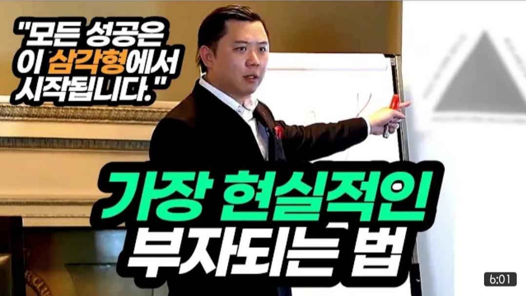 12월 24일 데일리 뉴스