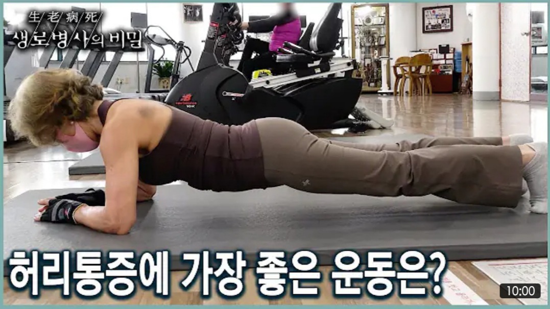 12월 1일 데일리 뉴스