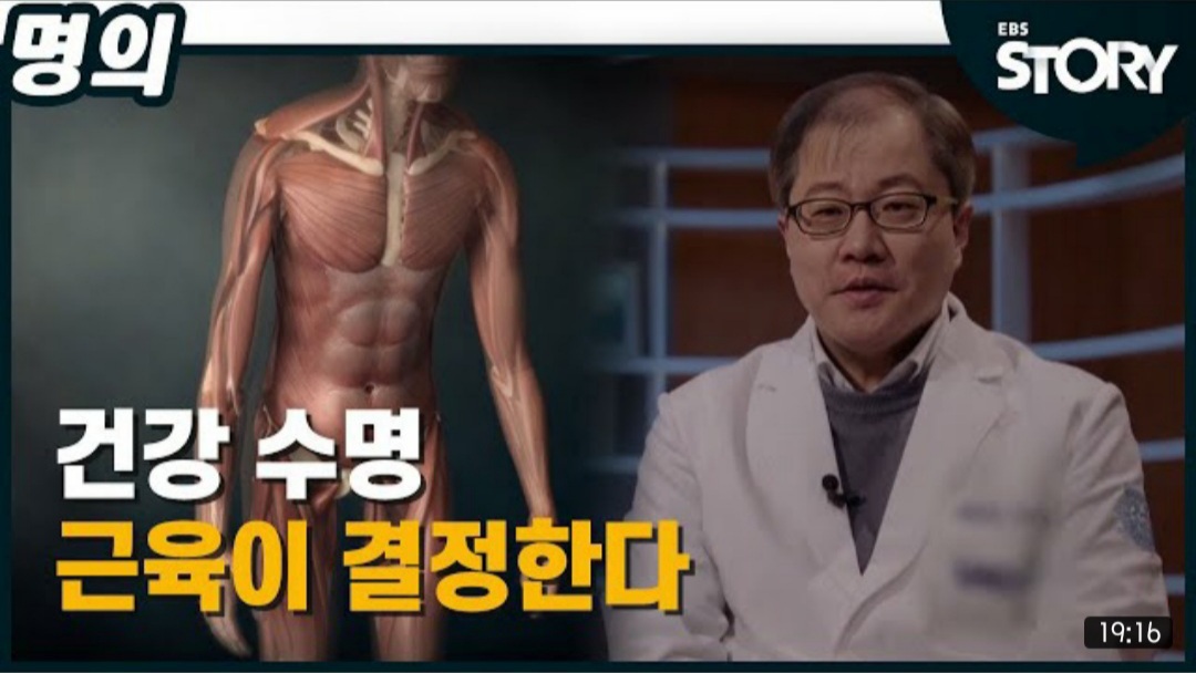 12월 9일 데일리 뉴스