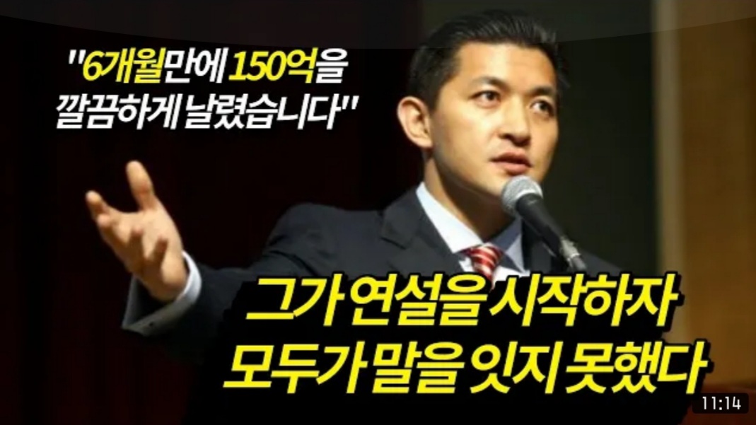 12월 10일 데일리 뉴스