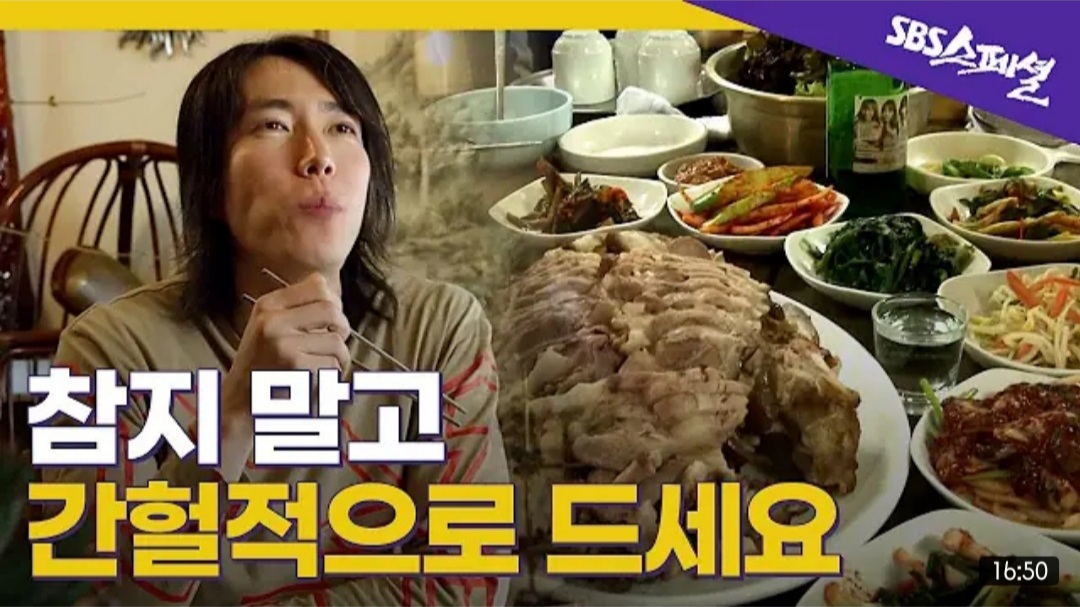 12월 15일 데일리 뉴스