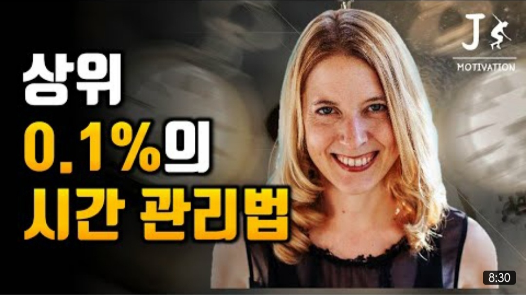 12월 21일 데일리 뉴스