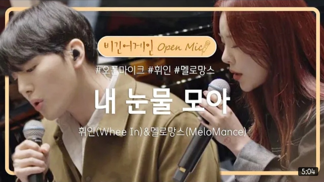 12월 22일 데일리 뉴스