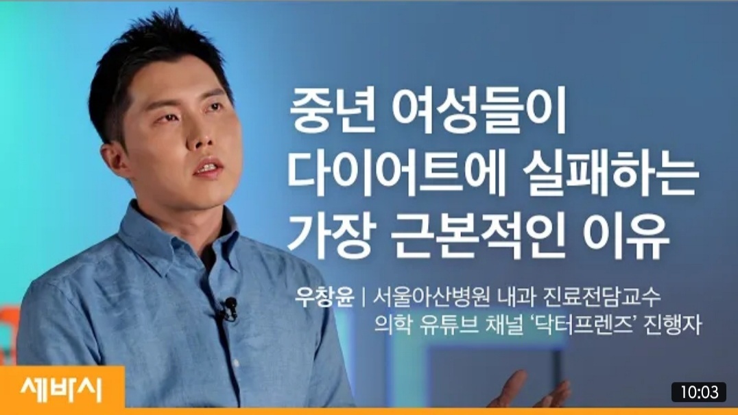 12월 23일 데일리 뉴스