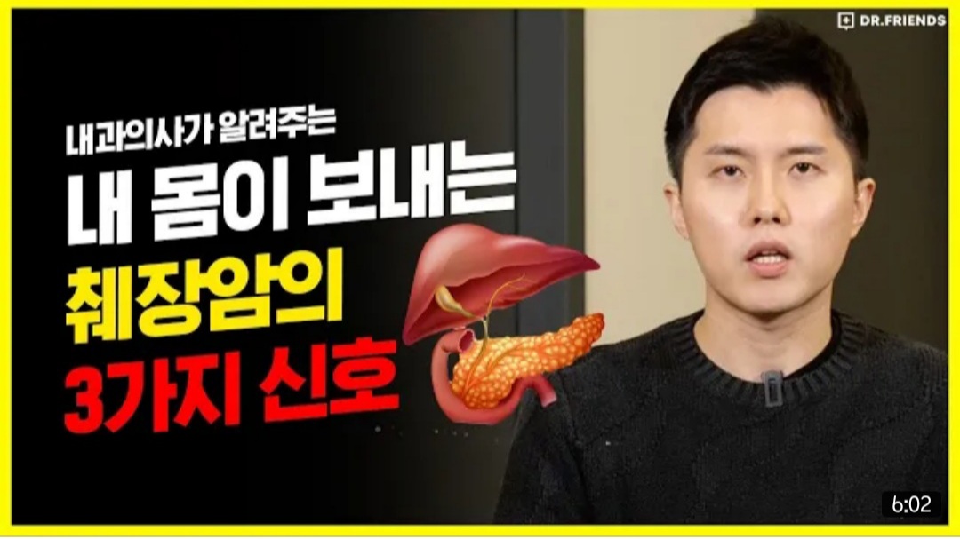 12월 28일 데일리 뉴스