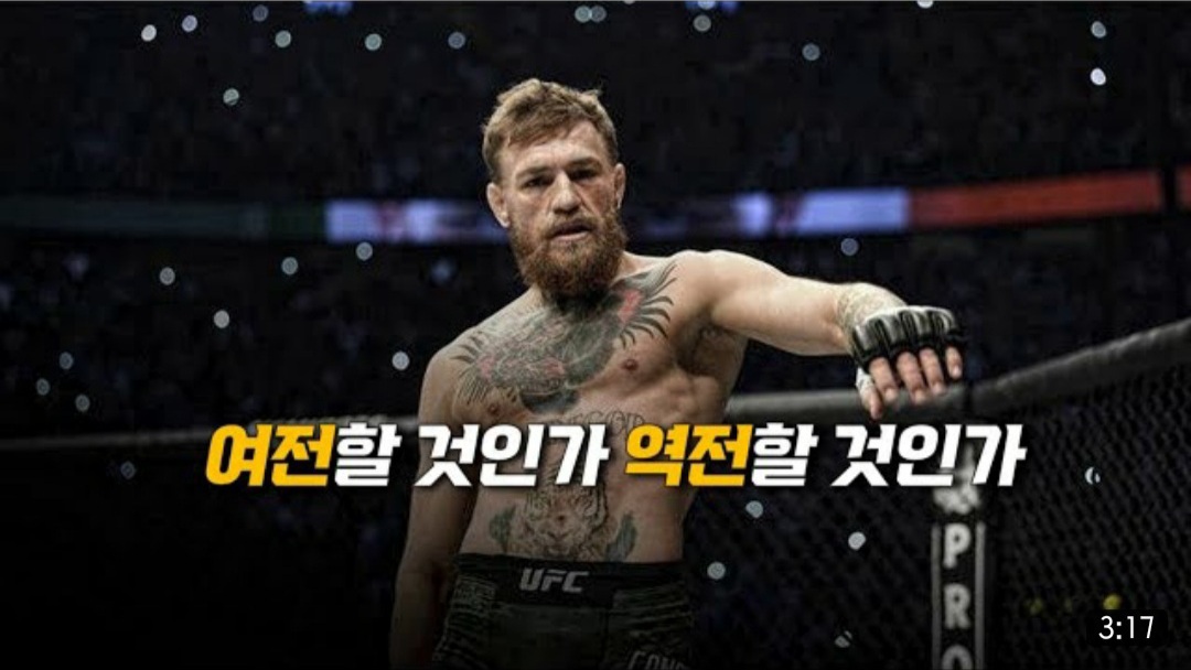 1월 26일 데일리 뉴스