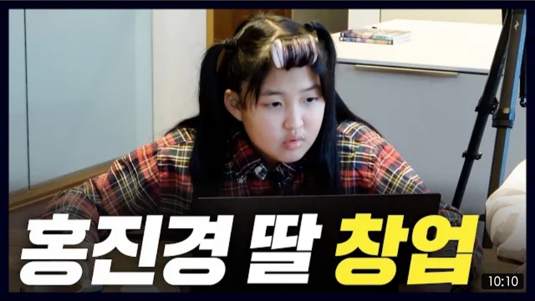 1월 13일 데일리 뉴스