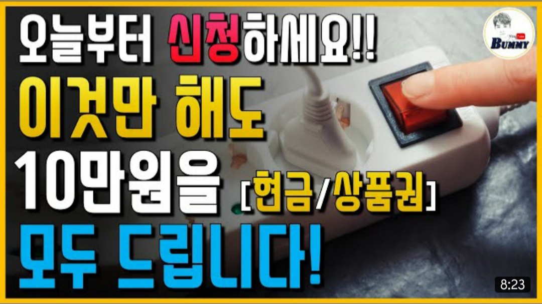 1월 18일 데일리 뉴스