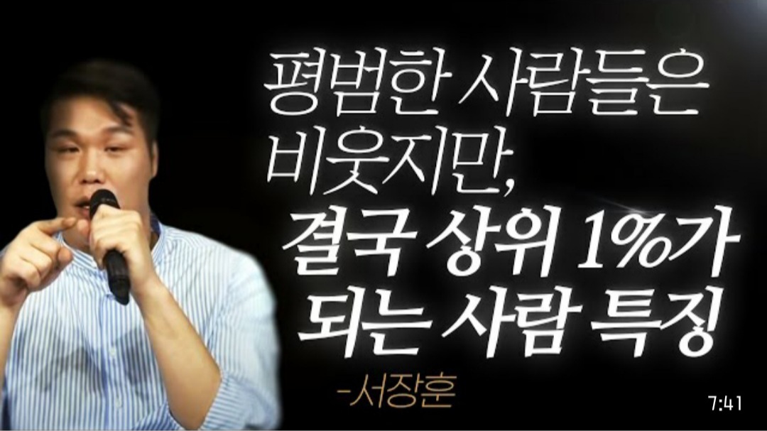 2월 7일 데일리 뉴스