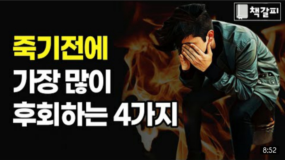 2월 21일 데일리 뉴스