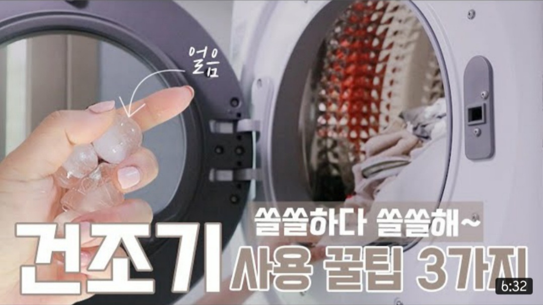 2월 22일 데일리 뉴스