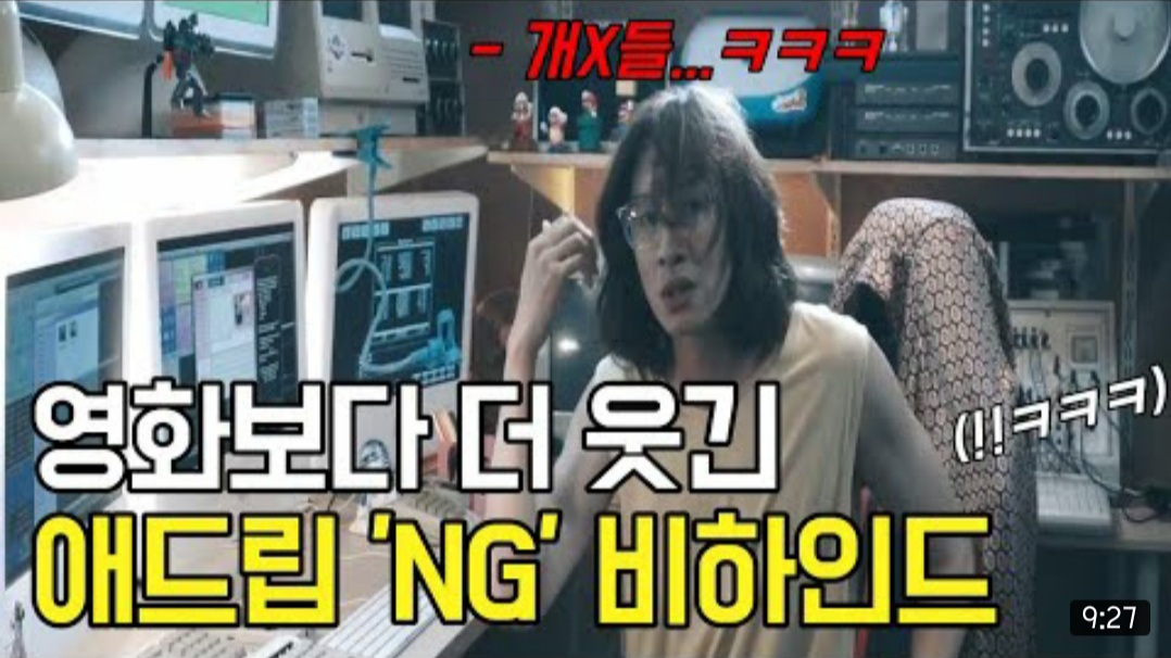 2월 23일 데일리 뉴스