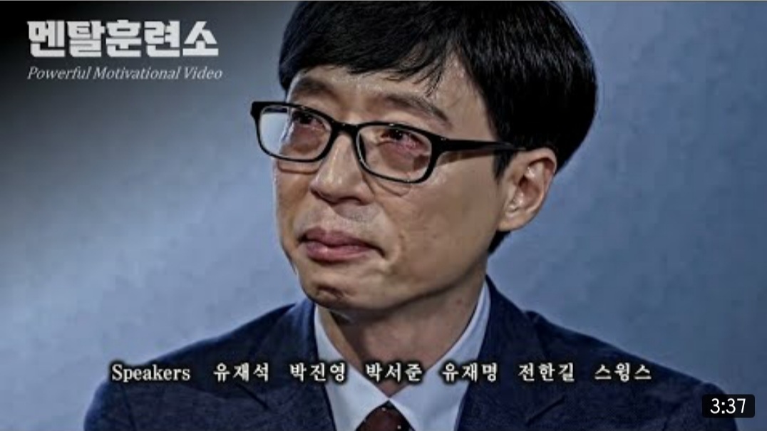 2월 3일 데일리 뉴스