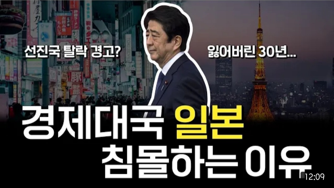 2월 8일 데일리 뉴스