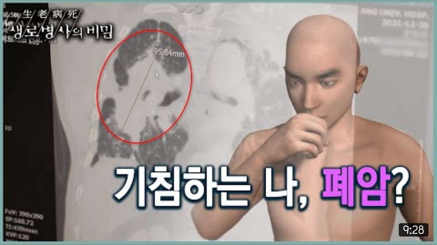 3월 25일 데일리 뉴스