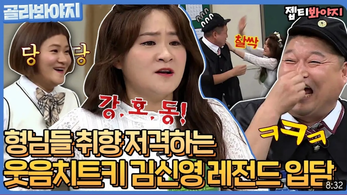 3월 30일 데일리 뉴스