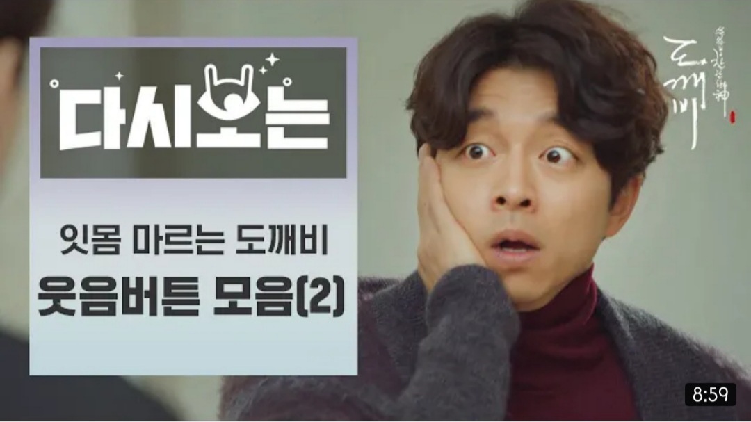 3월 2일 데일리 뉴스