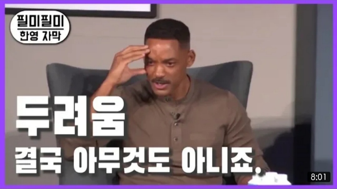 3월 3일 데일리 뉴스