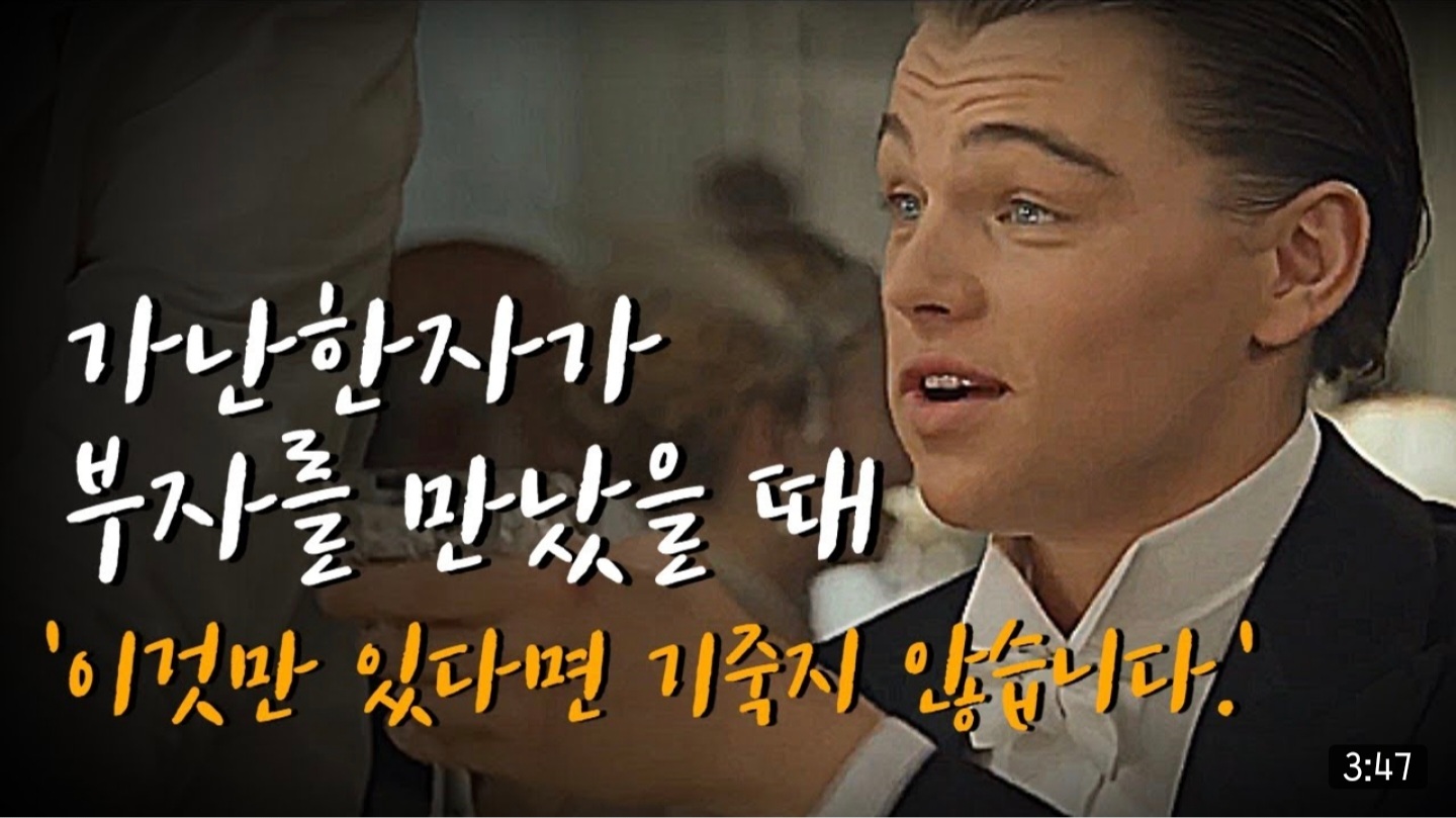 3월 21일 데일리 뉴스