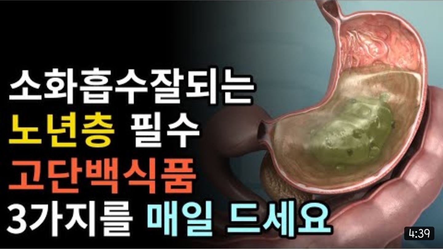 4월 1일 데일리 뉴스