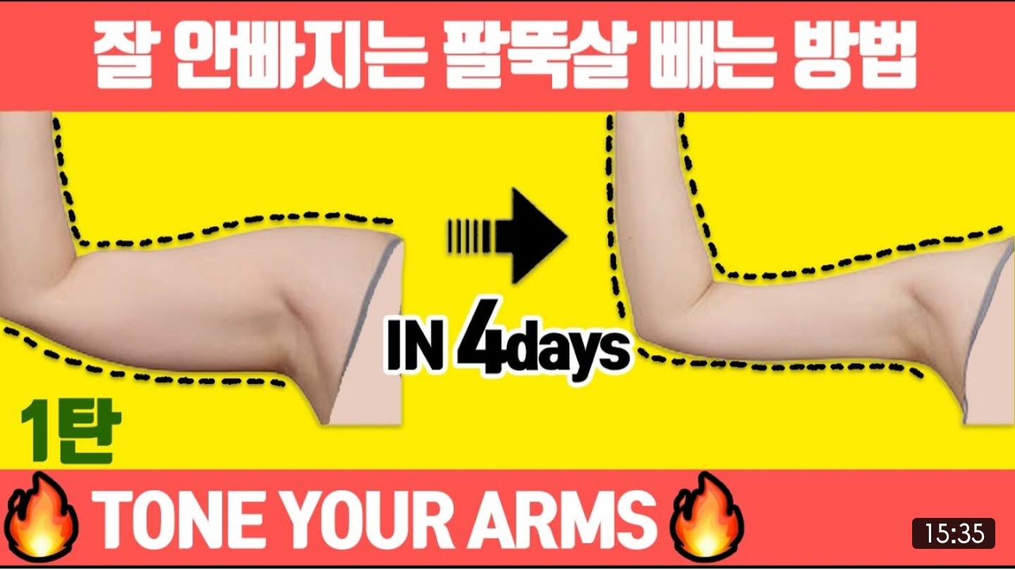 4월 5일 데일리 뉴스