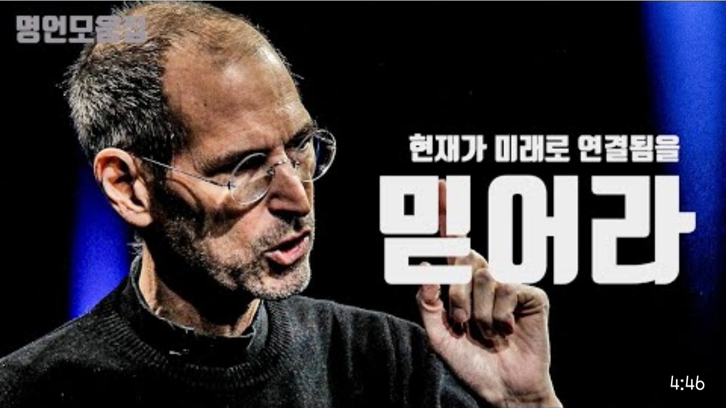 4월 11일 데일리 뉴스