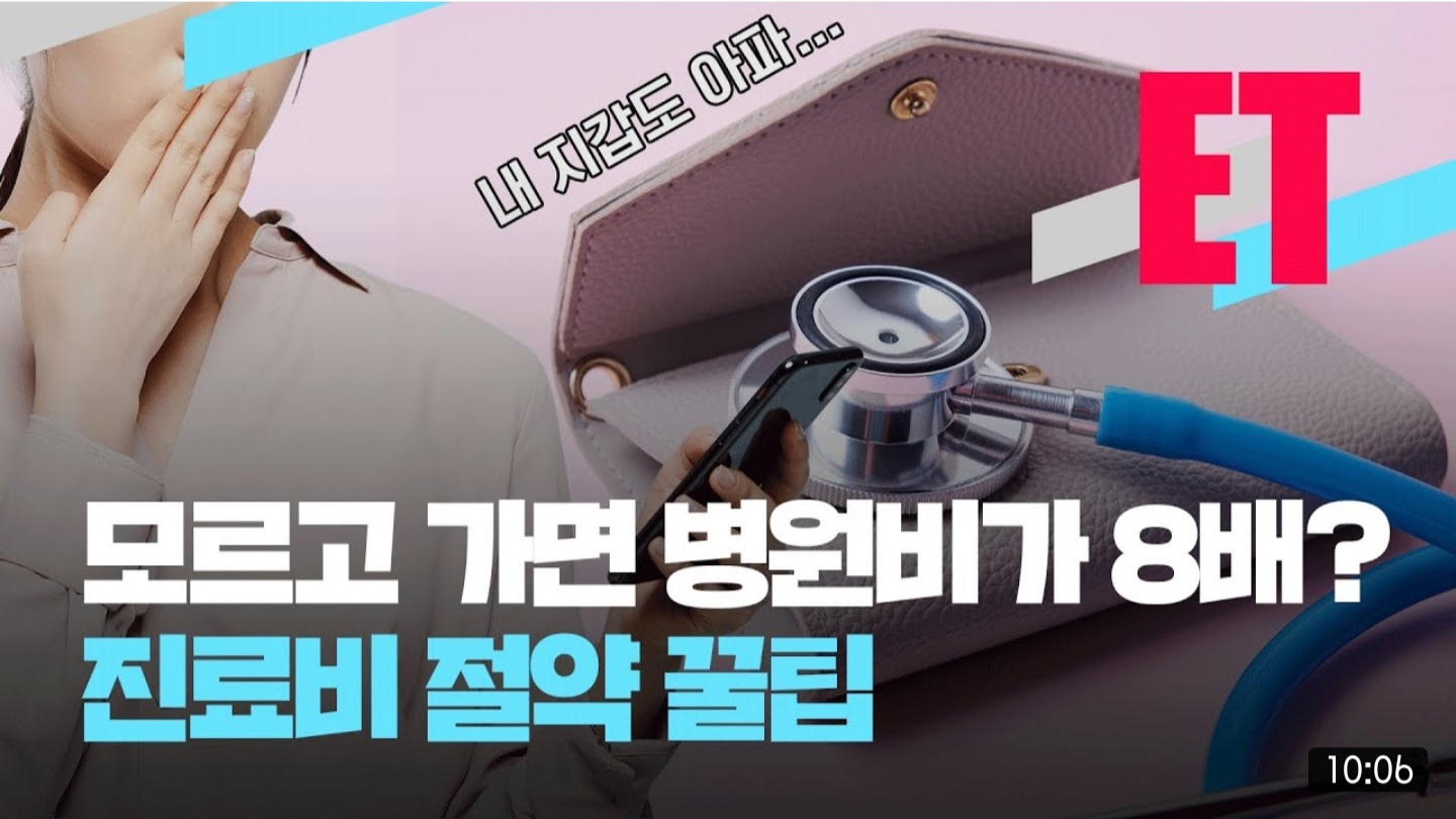 4월 15일 데일리 뉴스